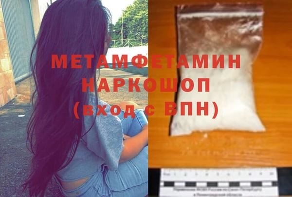 mix Бронницы