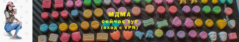 как найти закладки  Сортавала  MDMA VHQ 